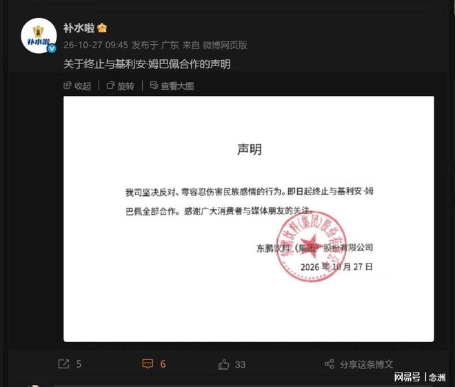 PA电子产品图片