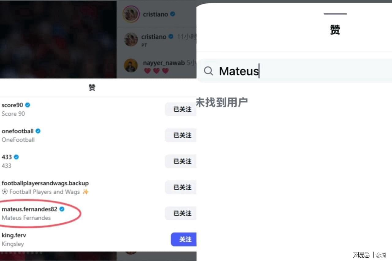PA电子产品图片