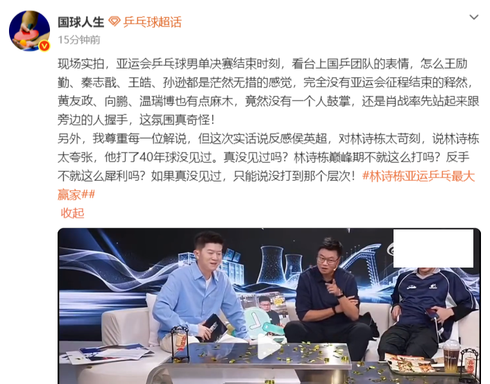 PA电子大家可以在这里成为游戏之王图片展示