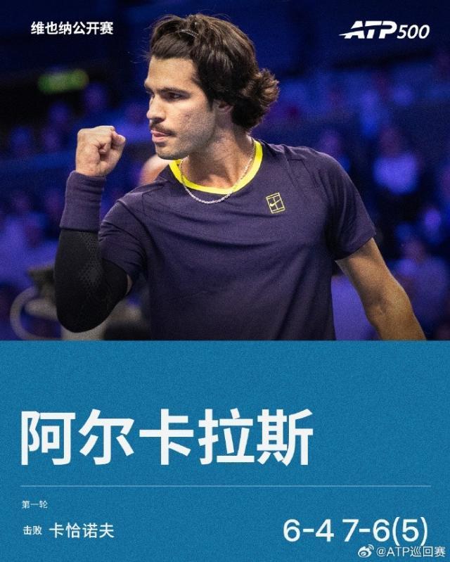 PA电子图片展示