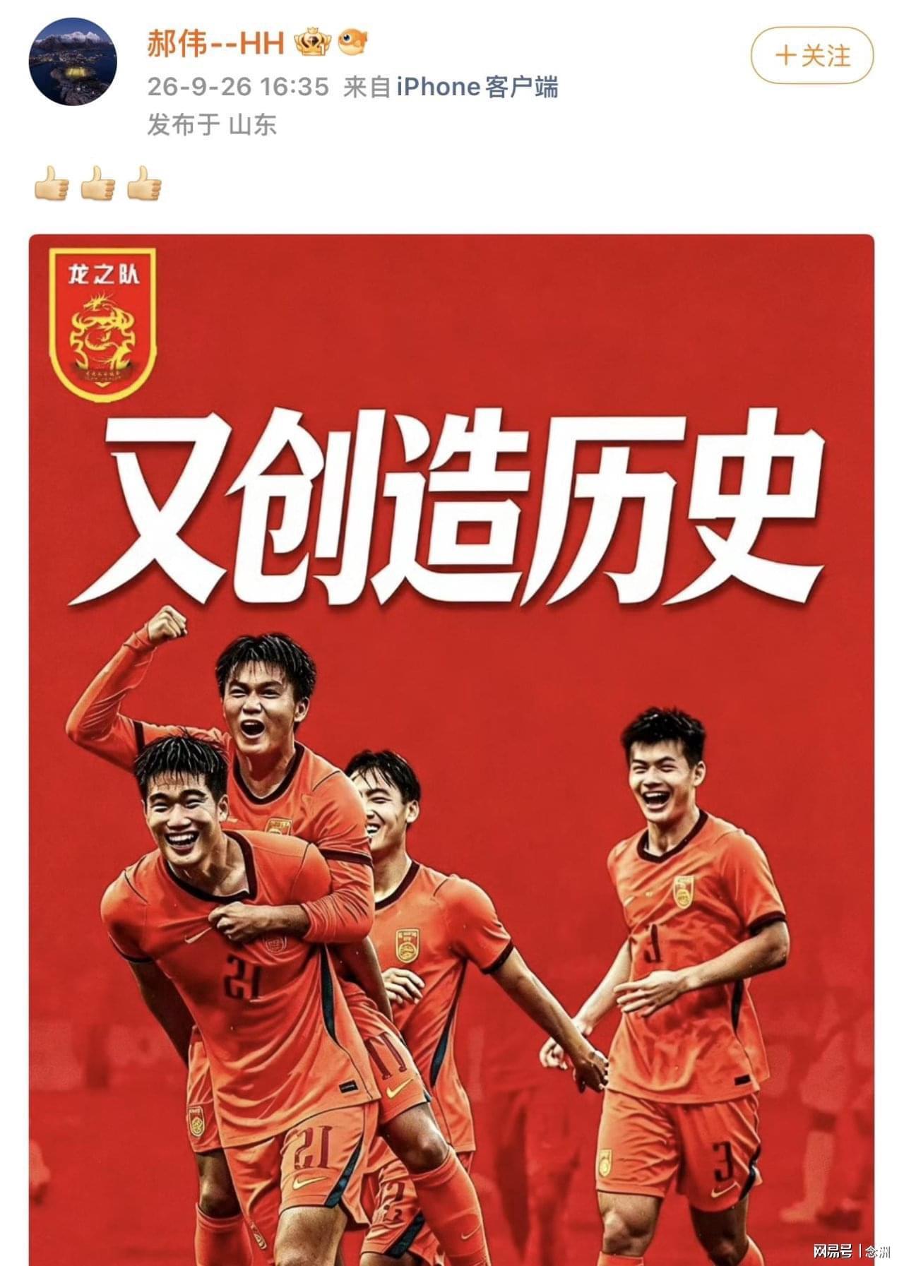 PA电子图片展示