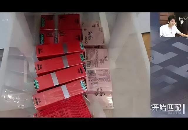 PA电子产品图片