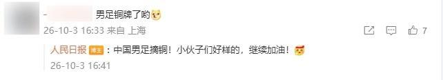 PA电子案例展示