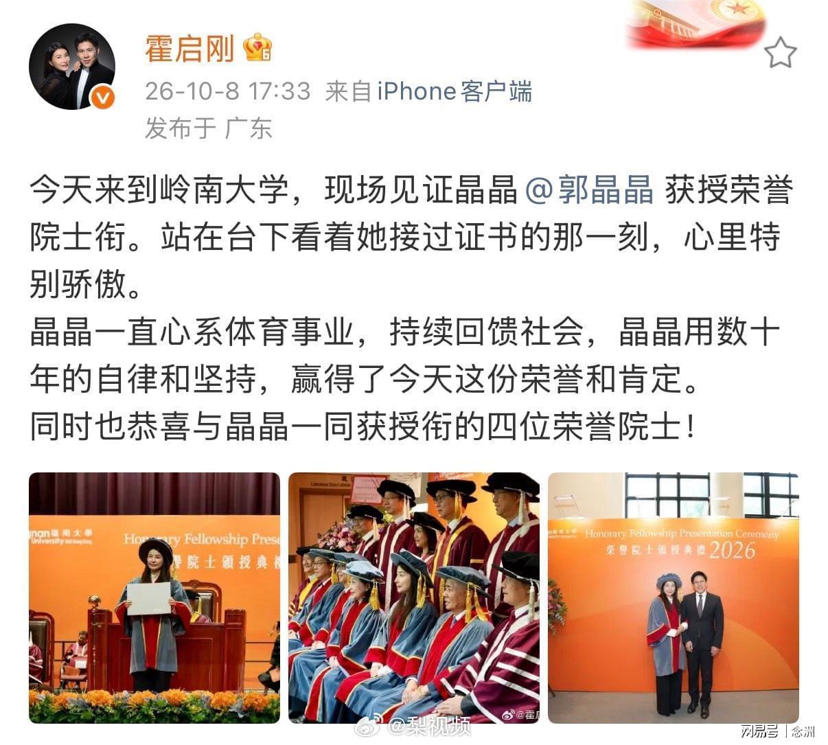 PA电子案例展示