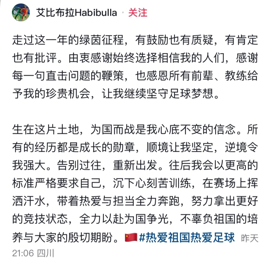 PA电子图片展示