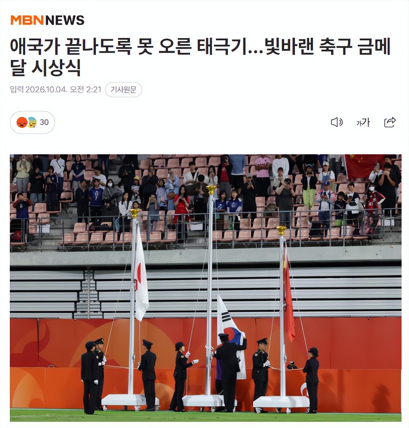 PA电子介绍图片