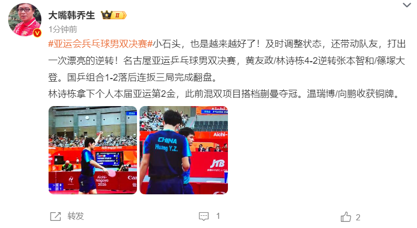 专业进一步得到业内的肯定和认同。服务