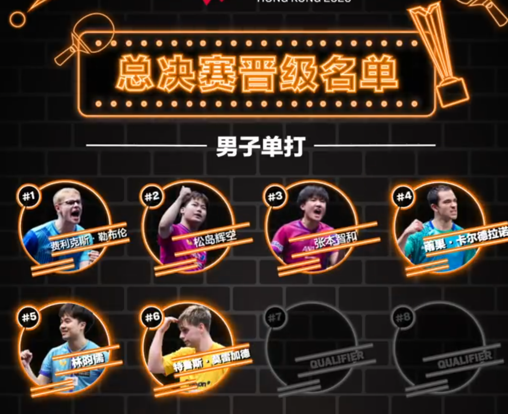 PA电子介绍图片
