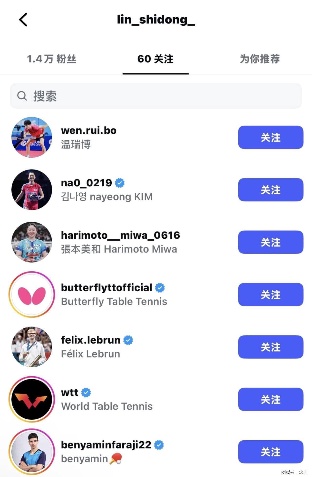 了解PA电子