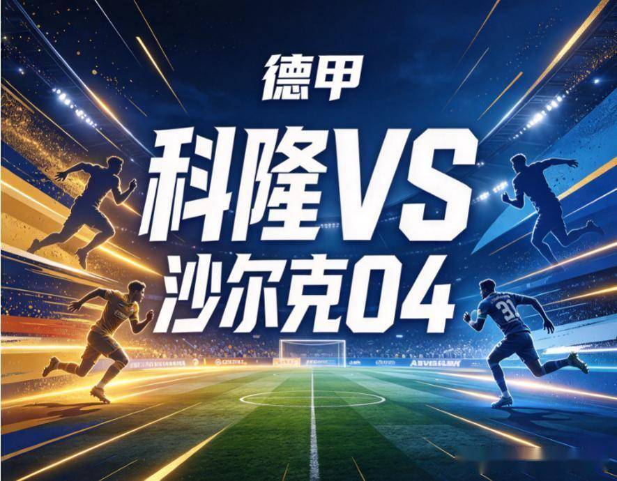 PA电子展示图片