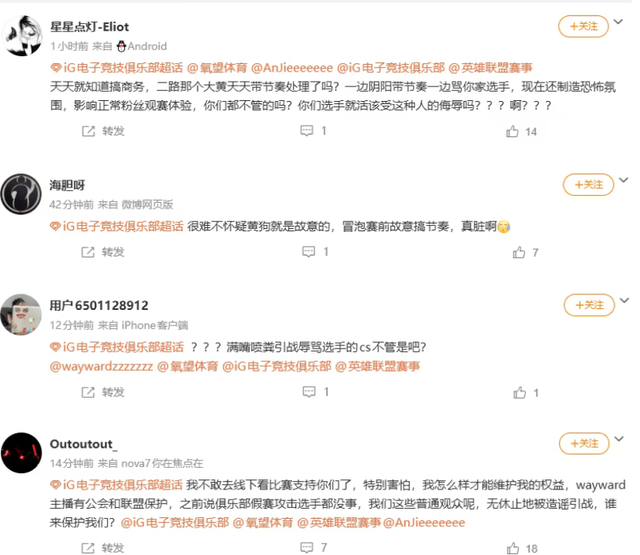 专业PA电子服务