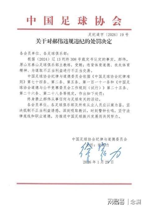 PA电子案例展示