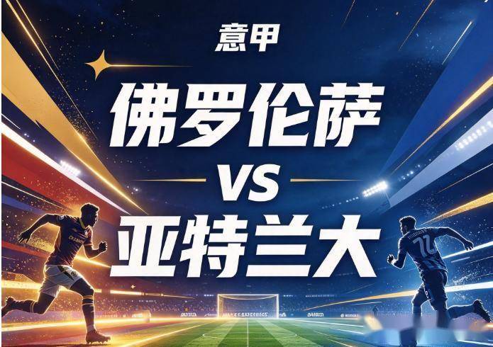 PA电子介绍图片