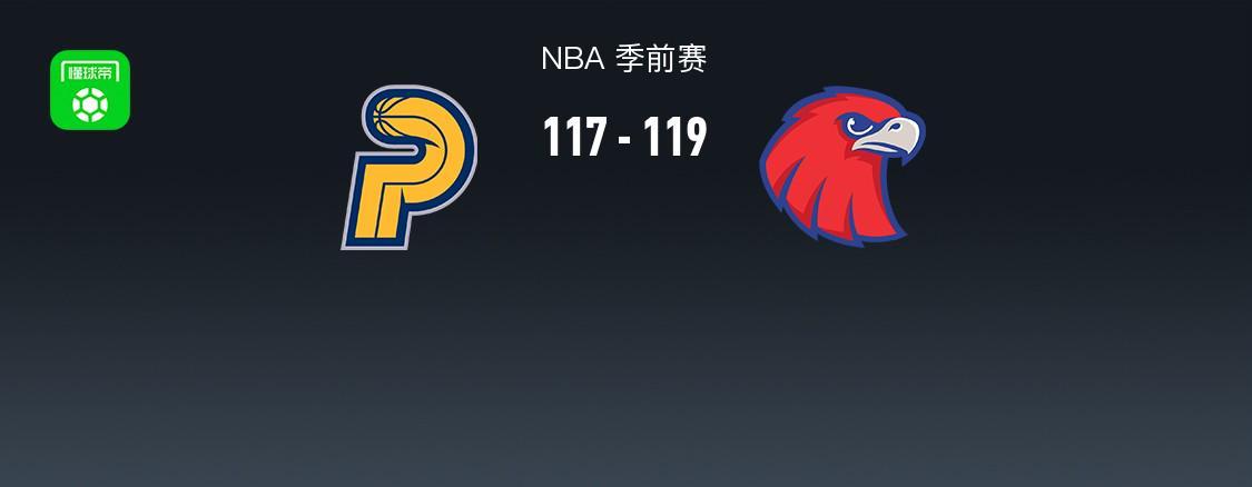 了解PA电子