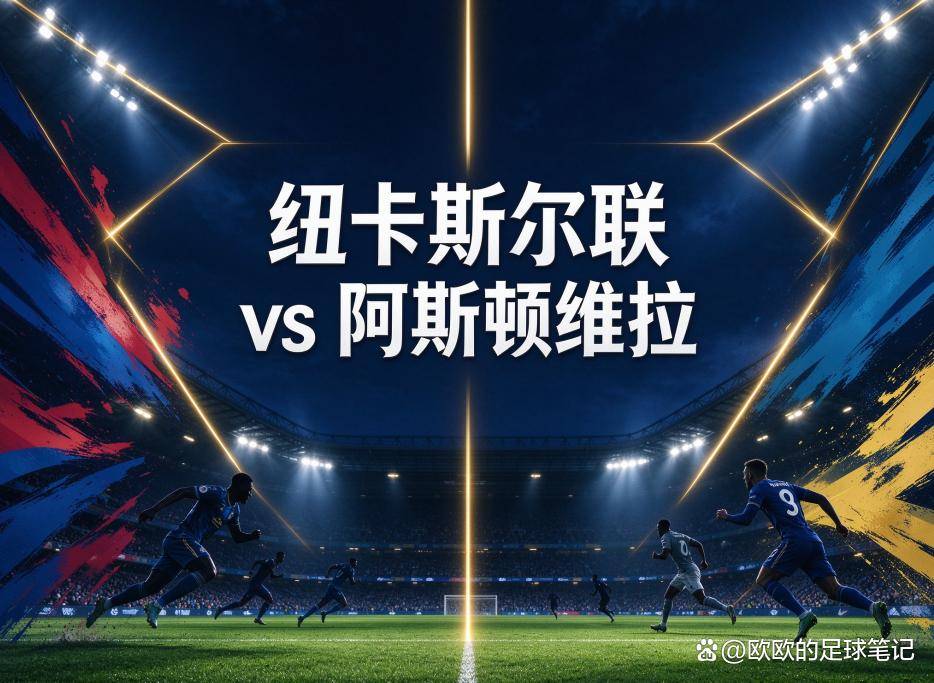 PA电子相关图片