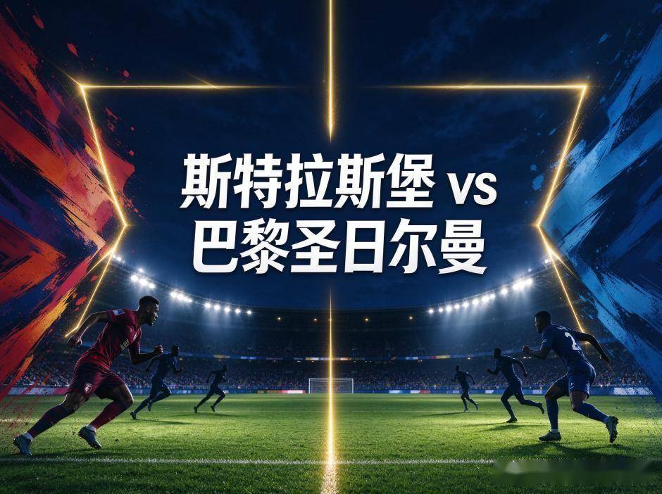 PA电子展示图片
