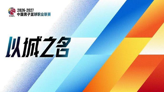 PA电子产品图片