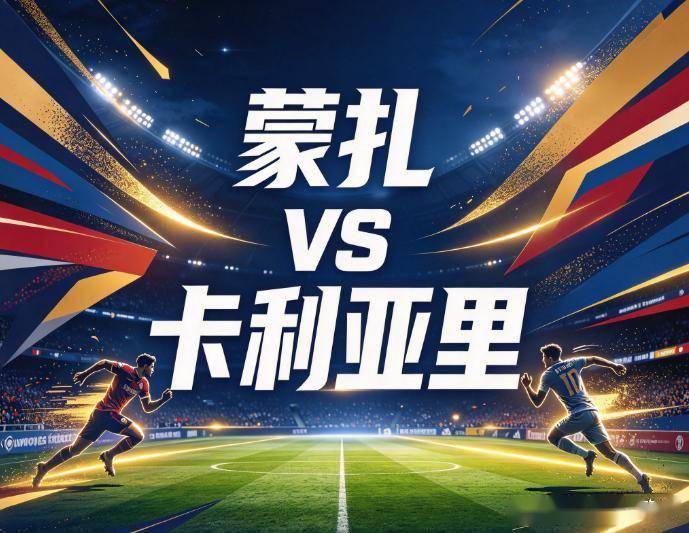 PA电子详情图