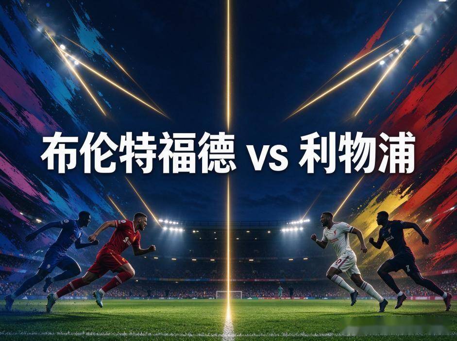 PA电子产品图片