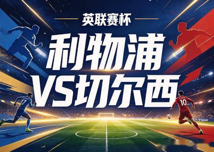 PA电子介绍图片