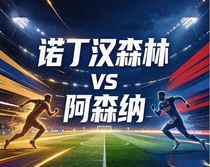 PA电子详情图