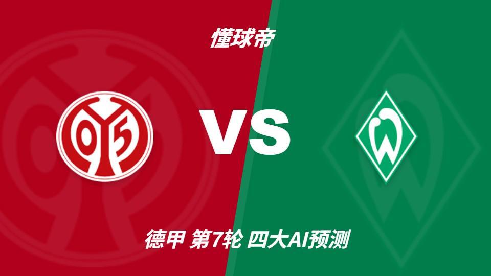 PA电子详情图