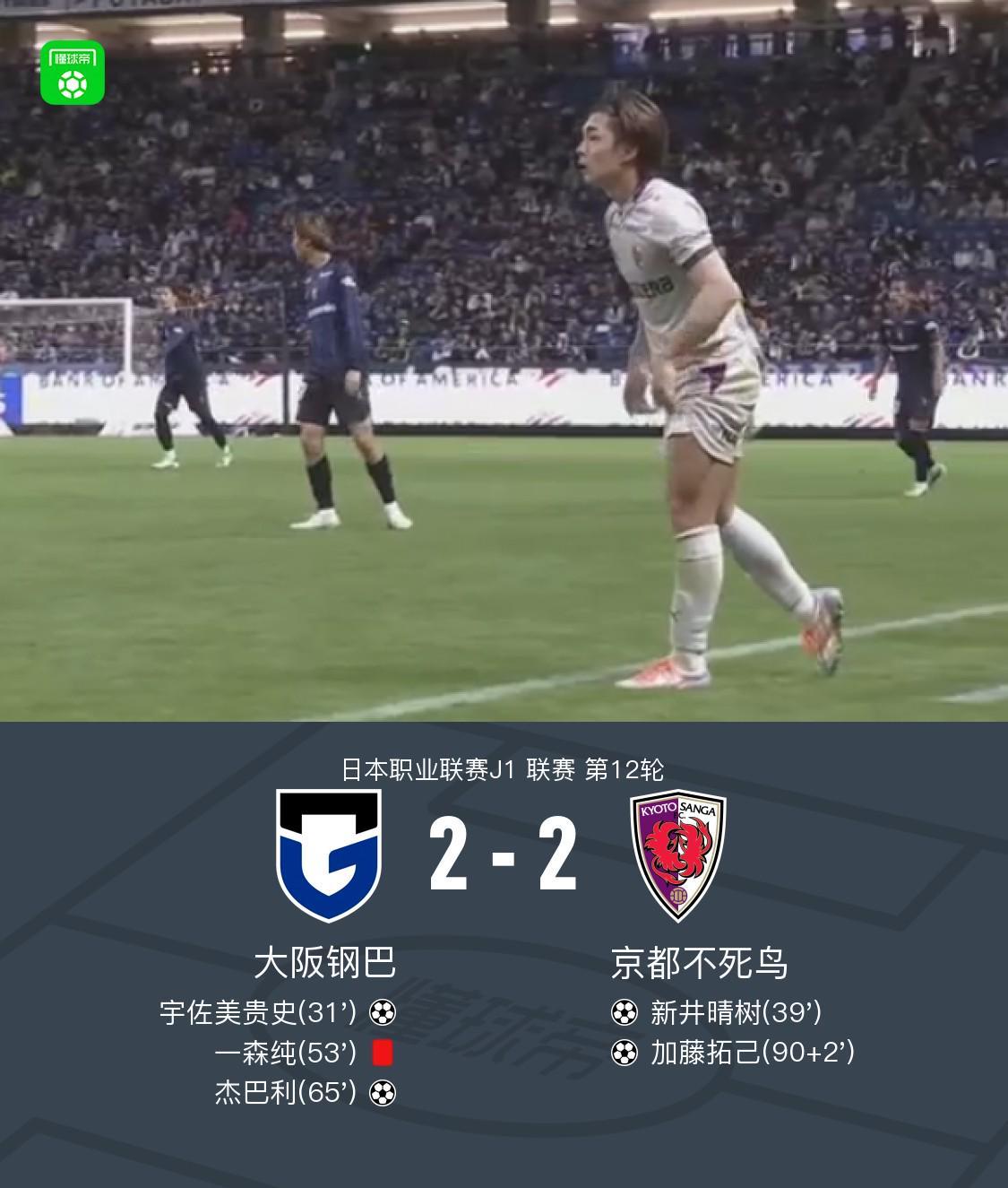 专业PA电子服务