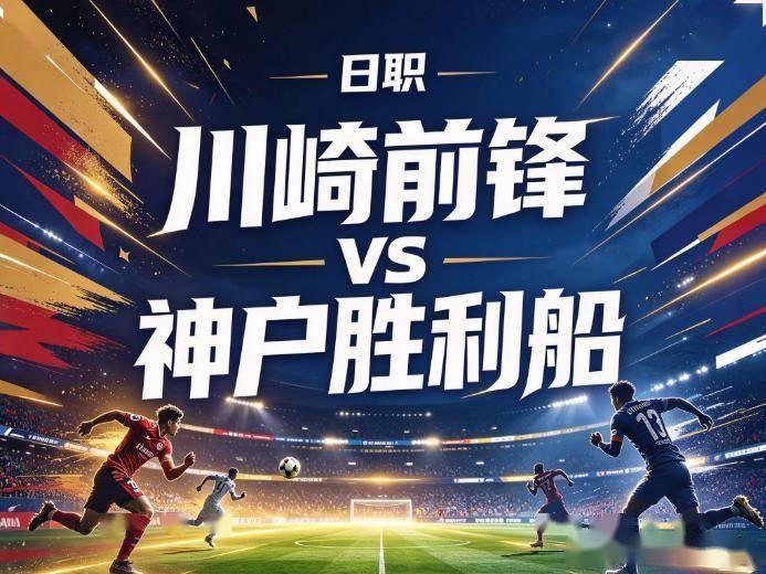 PA电子产品图片