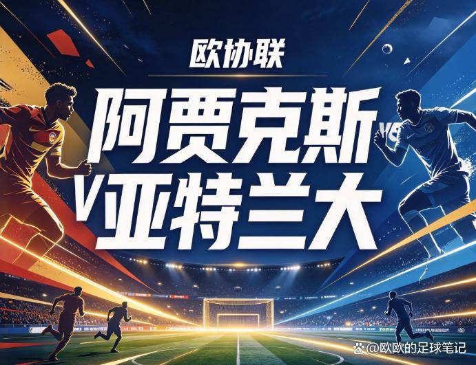 PA电子产品图片