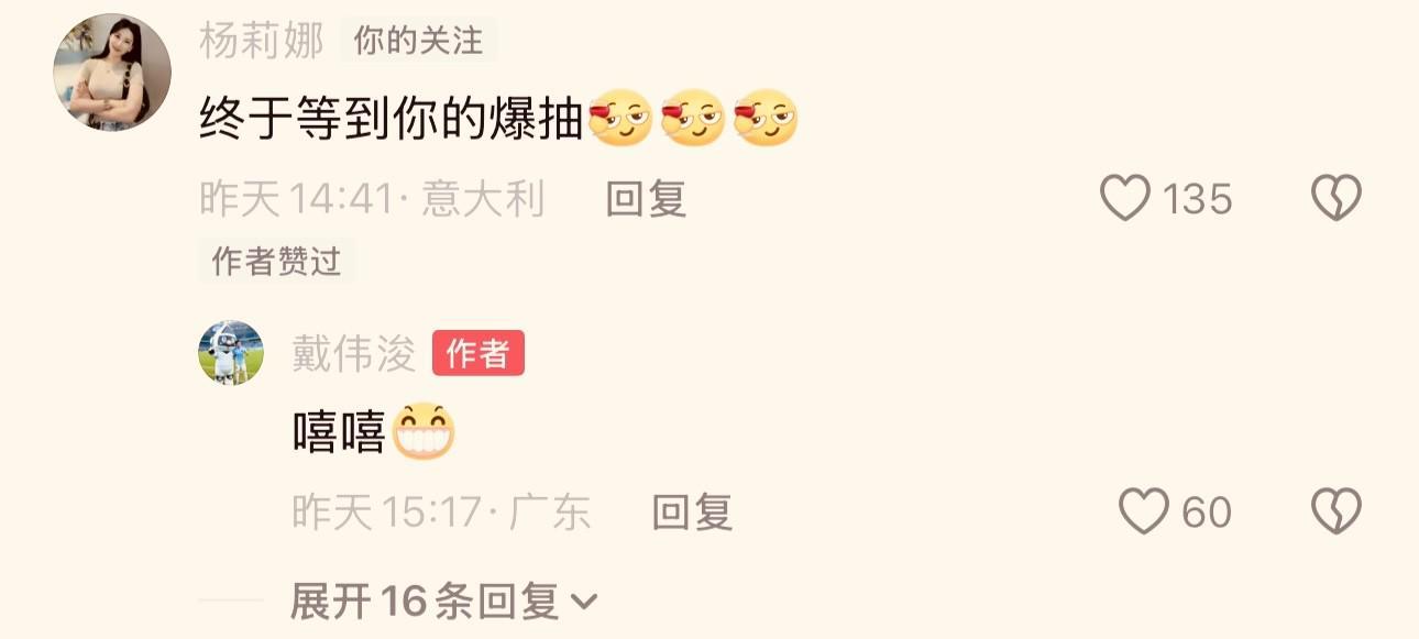 专业PA电子服务