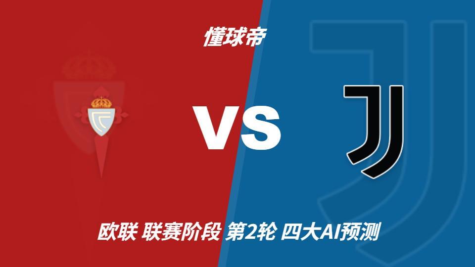 专业PA电子服务