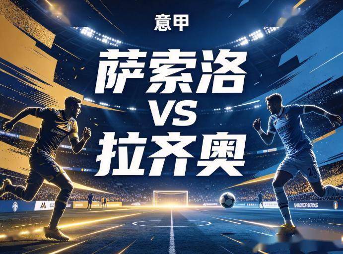 PA电子产品图片